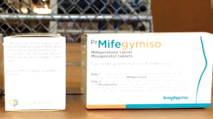 加拿大衛生部2015年批准使用Mifegymiso。CBC