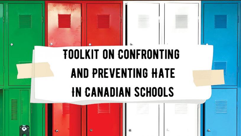 ■多元和包容事务部推出在学校中抗击并预防仇恨工具包。联邦政府提供