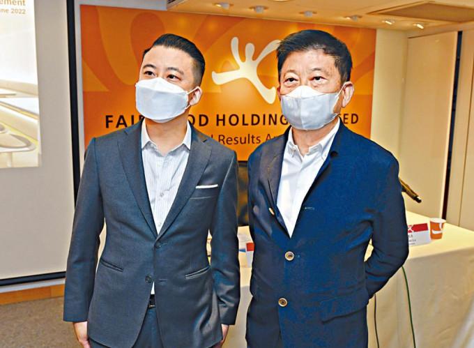 大快活行政总裁罗辉承(左)，执行主席罗开扬(右)。