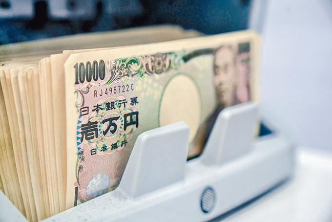 日圓兌每美元低見136.7，再創24年新低，每百日圓兌港元昨曾見5.7428。