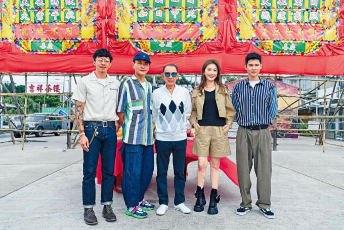 (左起)張繼聰、黃宗澤、楊受成博士、周勵淇、陳家樂出席《紮職3》開鏡儀式。