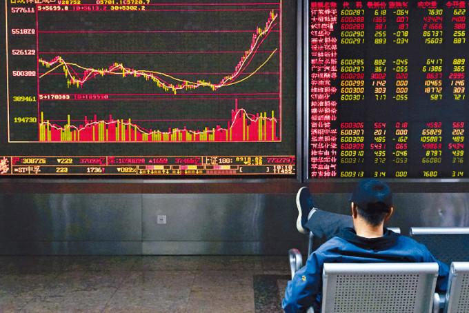 滙豐投資管理指，中國市場具吸引力，而且A股估值較低，下行空間有限。