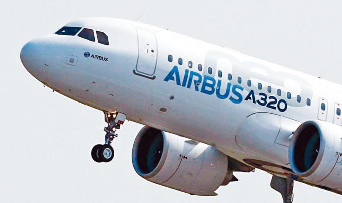 中國三大航企集體訂購空巴A320NEO系列客機。