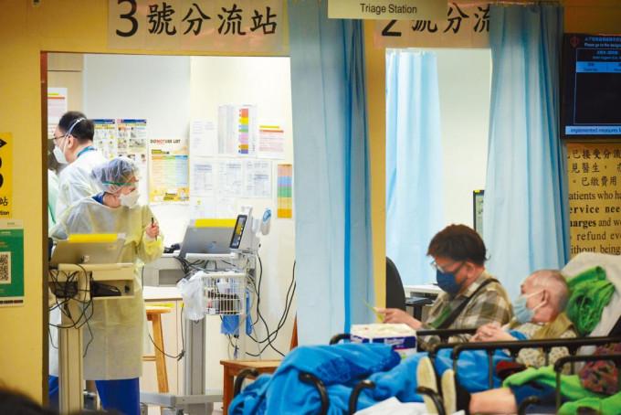 第五波疫情最近似乎「死灰復燃」，染疫市民入院急增，公立醫院受壓。