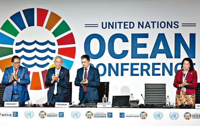 联合国海洋大会在葡萄牙召开。