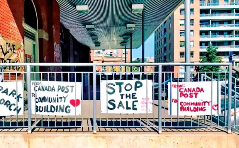 有團體反對出售該幢郵政大樓。  CBC
