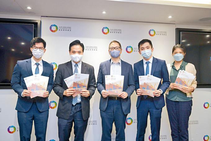 团结香港基金发表“促进湾区人才流通 拓展港人发展机遇”研究报告。