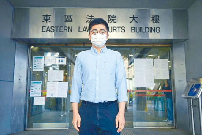杨子俊承认非法集结判囚。