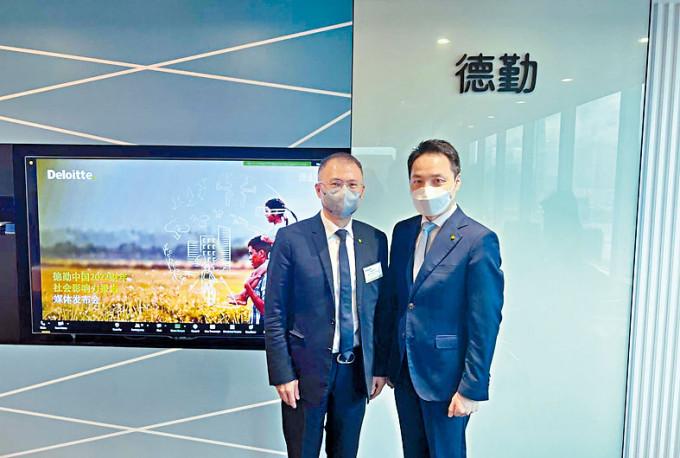 德勤中国华南区主管合伙人欧振兴（右）形容ESG业务是“后起之秀”。