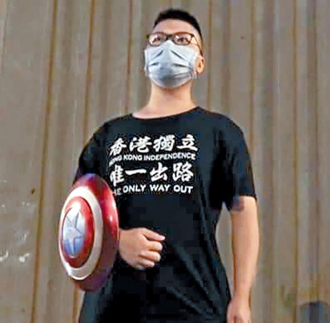 “第二代美国队长”马俊文，去年被裁定煽动他人分裂国家罪成。