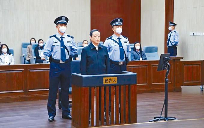 傅政华昨天同被判处死缓。