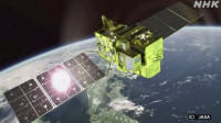 日本研发超强观测卫星完成  太空可识别离地80cm物体