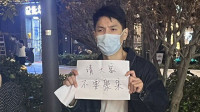 【白紙運動】示威者白紙背面寫「請大家不要聚集」 增警察拘捕難度