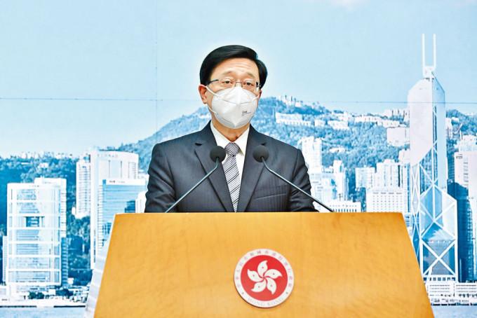 李家超昨晚已向中央人民政府提交報告，並提請全國人大常務委員會根據《香港國安法》第六十五條釋法。
