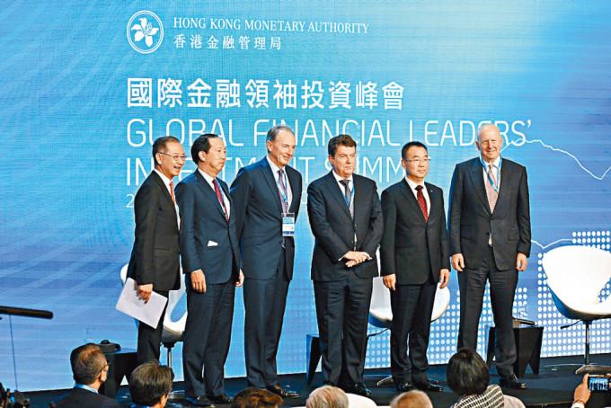 上月由金管局主辦的「國際金融領袖投資峰會」為香港復常之路揭開序幕。
