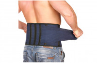 减轻疼痛保护老腰 护腰带特价仅售33.14