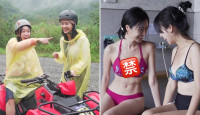 自然系女子旅行｜晖哥与台湾女神浸浴画面香艳  互望对方胸部劲尴尬