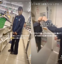 日本寿司郎恶搞事件破窗效应　便利店女员工故意在收银台漏尿片疯传