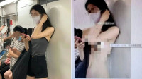 廣州地鐵有裸女?︱AI脫衣造謠人心惶惶  粉絲提醒美女網紅報警維權