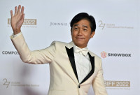 梁朝伟获得第80届威尼斯电影节终身成就金狮奖