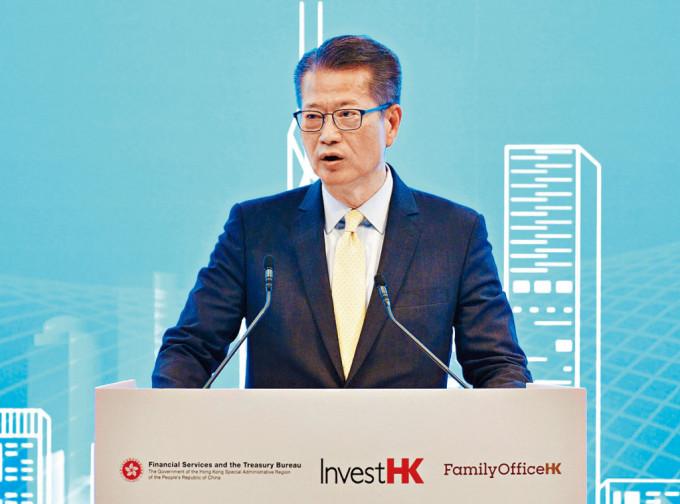 陳茂波表示，香港作為家族辦公室中心的領先地位，有望進一步加強。
