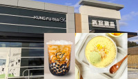 【消費情報】士嘉堡甜品奶茶聯乘店 一個地方雙重享受！