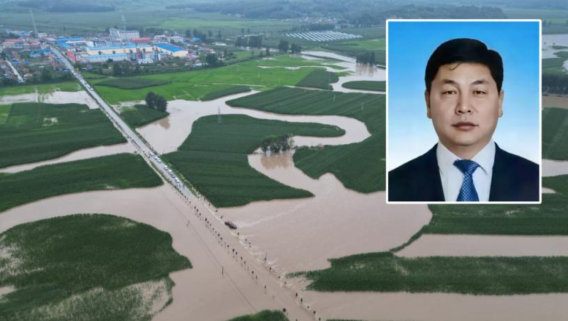 吉林舒兰市暴雨成灾 副市长骆旭东等4人被洪水冲走证实殉职