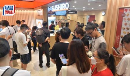 日本核废水8.24排海|寿司店仍人潮络绎食客:有点担心将少吃鱼生