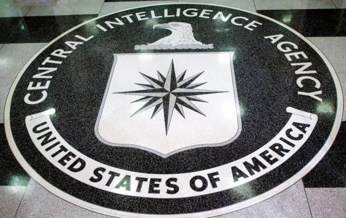 國家安全部再公布涉及中央情報局間諜案。
