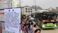 湖南两巴士公司同日“卖惨” 称政府补贴“断崖式取消”要停运