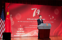 中国驻美大使谢锋：中美关系的进展来之不易 应该倍加珍惜