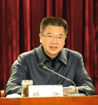 重庆市人大常委会原党组副书记、副主任郑洪被逮捕