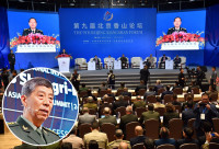 国防部宣布北京香山论坛10月底举行　李尚福会否露面引关注