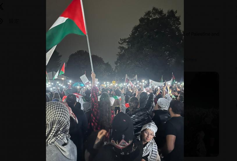 以巴衝突 |數百巴勒斯坦支持者溫市遊行籲和平 強調與哈馬斯「憤怒日」無關