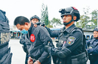 緬北3.1萬電騙犯移交中方