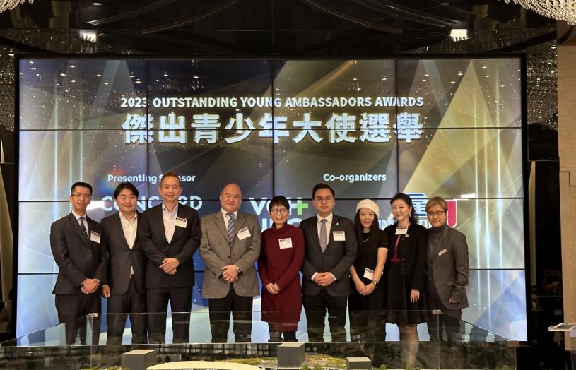 左起:加拿大星岛传媒集团卑诗版销售经理黄杰宁、协平世博集团销售总监王硕麟、教育局学务委员钱育廷、不列颠哥伦比亚大学圣马克斯学院校董陈永权、卑诗联合党省议员屈洁冰、联邦自由党国会议员缪宗晏、Ruiping Deng、Shirley Yi,以及温哥华综合医院暨卑诗大学医院基金会亚洲资源拓展副总监张洁玲