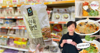 【黎太食谱】韩国餐厅五色前菜 韩式炒红薯粉