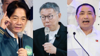 【台湾大选】三党参选人首次同台辩论 