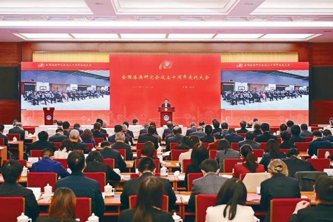 全國港澳研究會成立10周年慶祝大會在北京舉行，夏寶龍致辭時提及香港須盡快完成23條本地立法。
