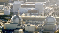 核反應堆壓力不均 九州玄海核電廠警報狂響8分鐘