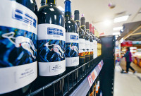 澳洲葡萄酒︱中國決定終止徵收反傾銷稅和反補貼稅