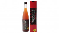 日本进口“红糀黒酢”疑含问题红曲 食安中心吁市民不要食用