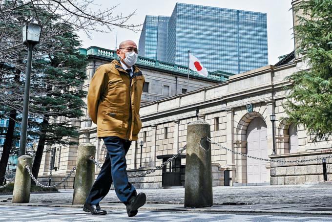 日本央行昨日終結束長達8年負利率政策。
