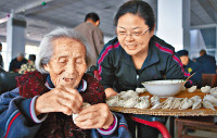 【有声访问】中国青年不愿为“养老金”买单 “养老金”会否枯竭？