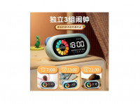 晨光可視化計時器 原價49.99打折僅售34.99