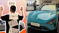 極越汽車員工買小米SU7網上炫耀被炒  公司解釋原因……