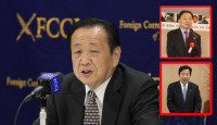 日谍出书揭2中国高级外交官涉案  泄露情报信息另案处理
