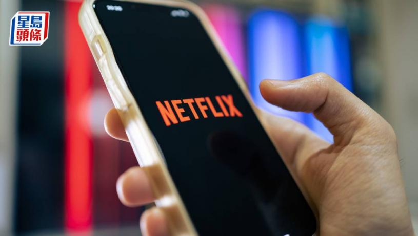 Netflix付费用户激增16%超预期 明年起停披露人数 盘后挫近5%
