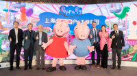亞洲首個Peppa Pig戶外主題樂園落戶上海