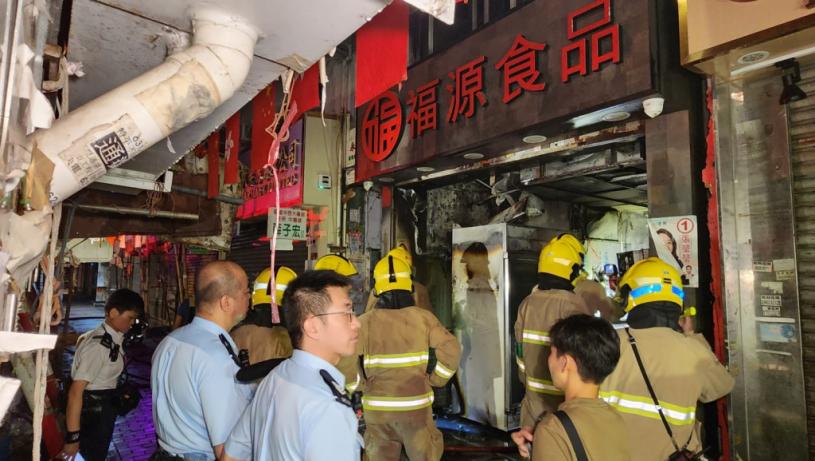 深水埗基隆街凍肉店閉門失火 消防救熄無人傷